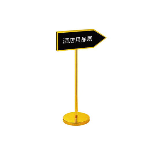 Adjustable Sign Stand - HA-40