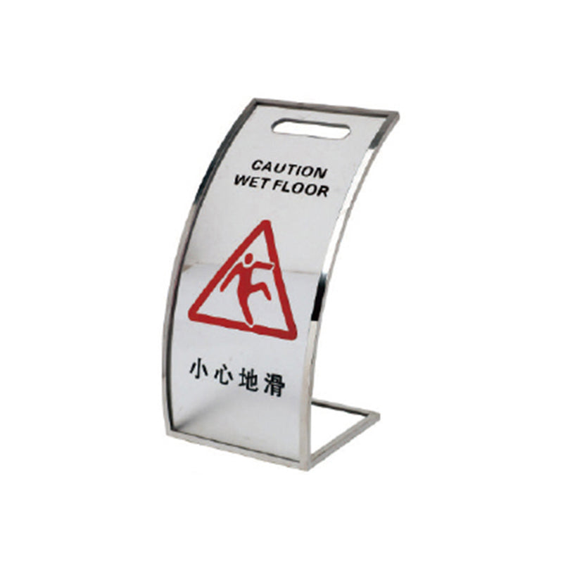 Sign Stand - HA-41Y