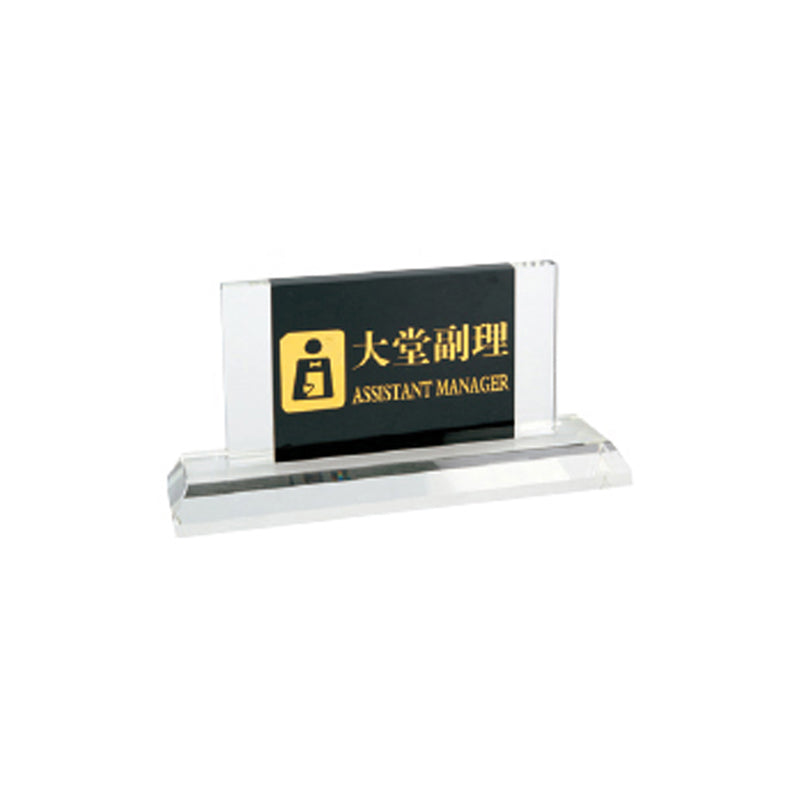 Sign Stand - HA-59D