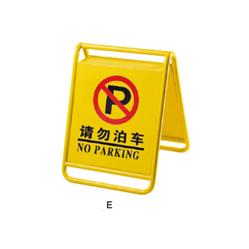 Sign Stand - HA-60