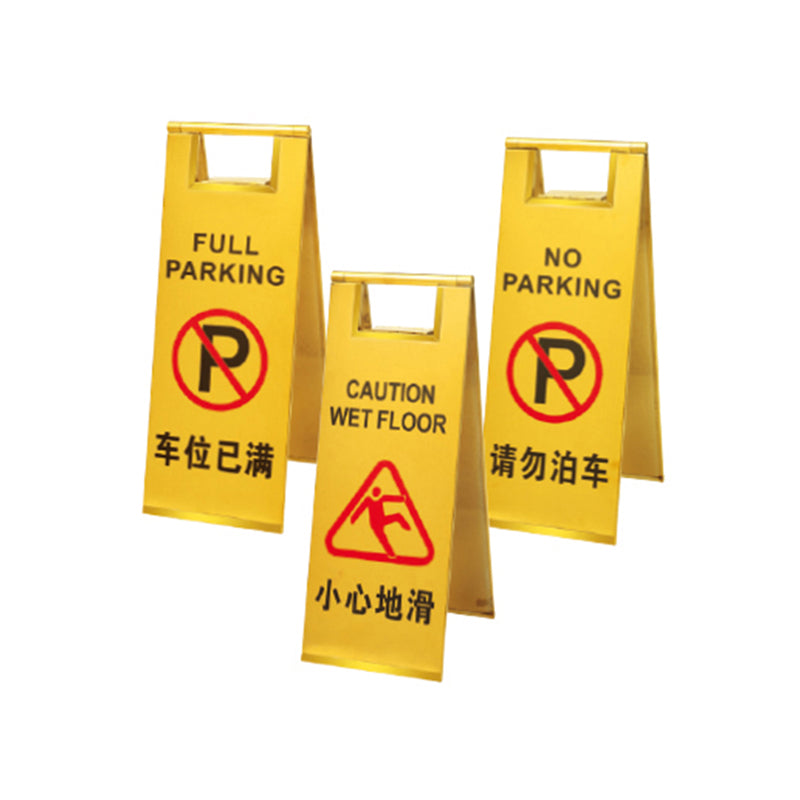 Sign Stand - HA-60EW