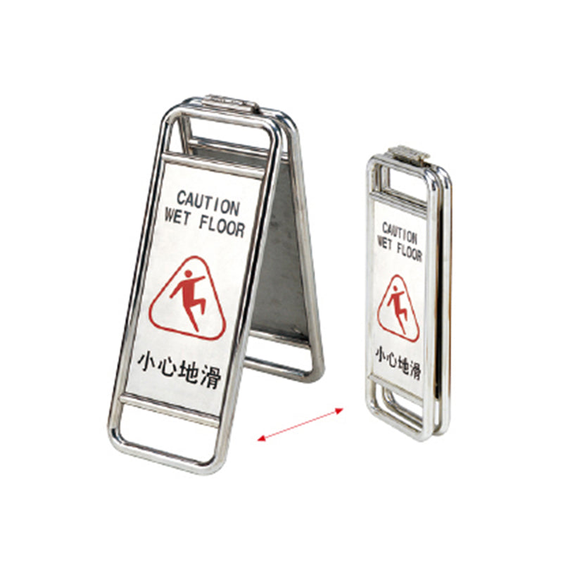 Sign Stand - P-22C