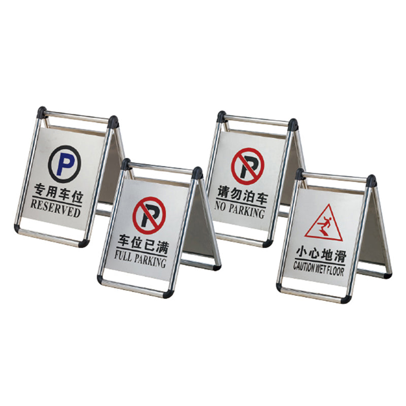 Sign Stand - HA-61Y