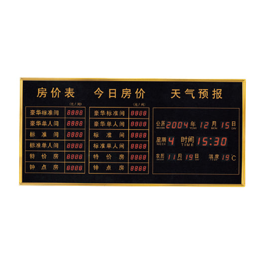 Sign Stand - HA-90B