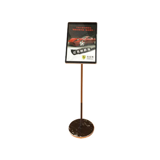 Sign Stand - HA-J221