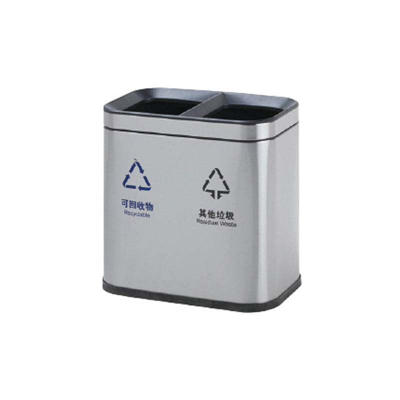 Two Classification Rubbish Barrel - HB-1089