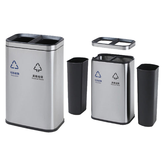 Two Classification Rubbish Barrel - HB-1090