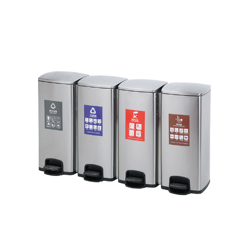 Four Classification Foot Operated Rubbish Barrel - HB-1092