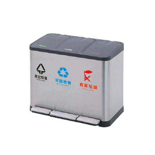 Three classification foot operated trash can - HB-1103