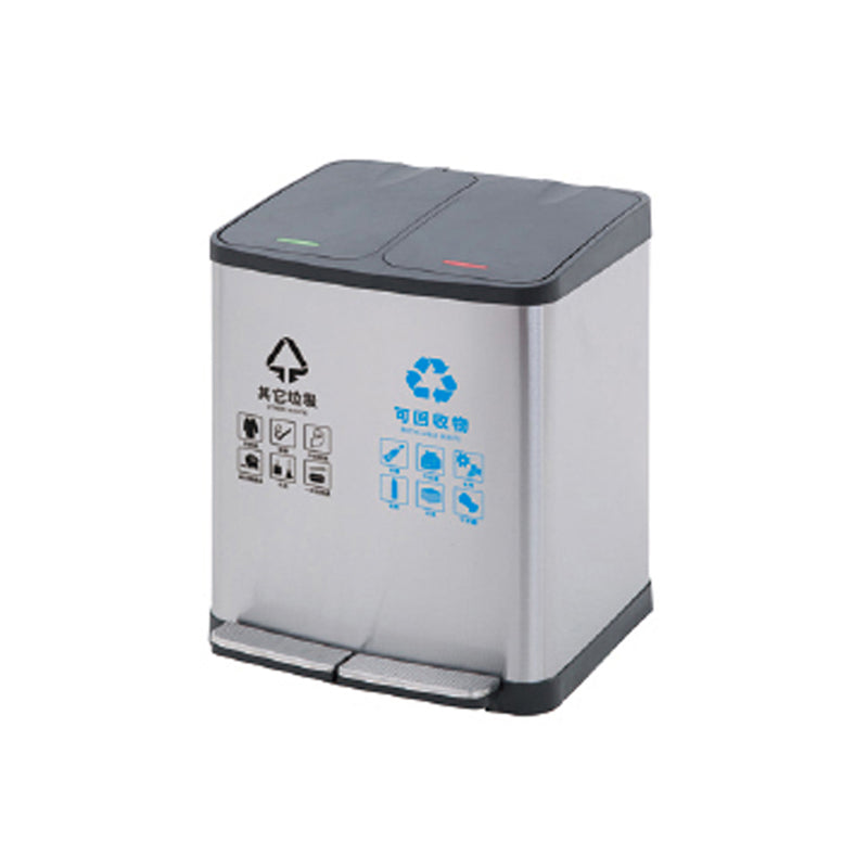 Two classification foot operated garbage bin - HB-1104