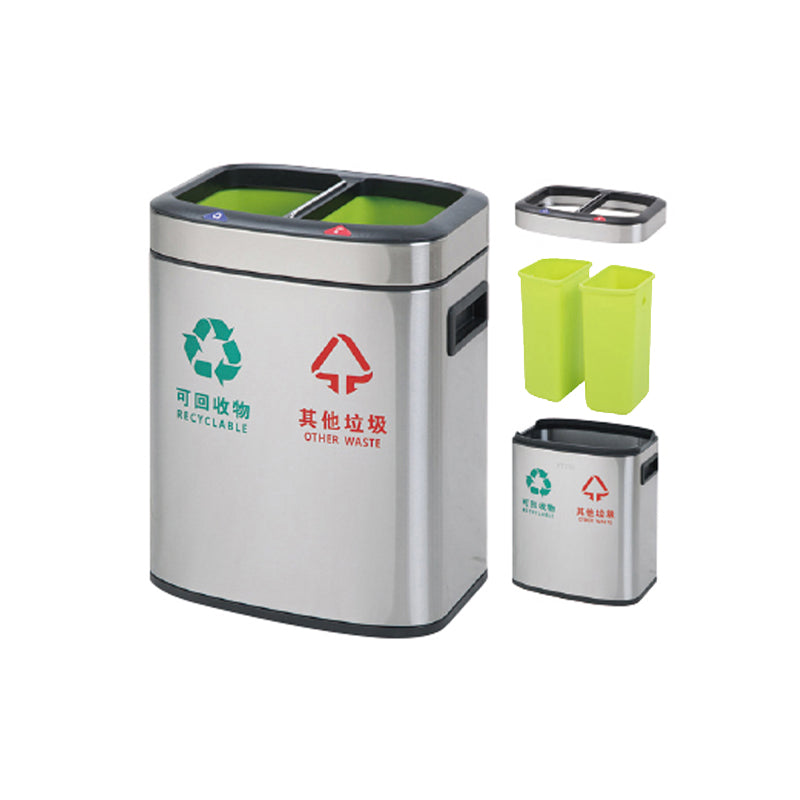 Two classification garbage bin - HB-1106