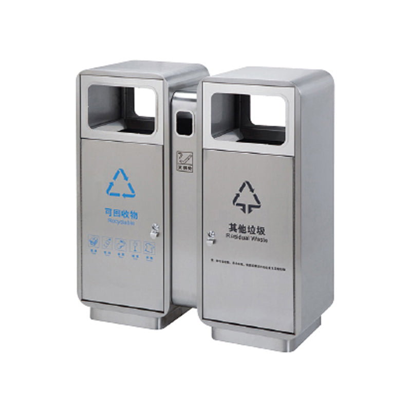 Ground Ash Barrel - HC-2047
