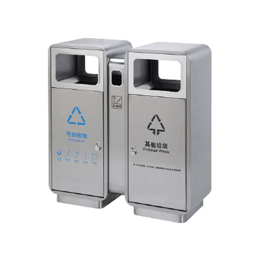 Ground Ash Barrel - HC-2047