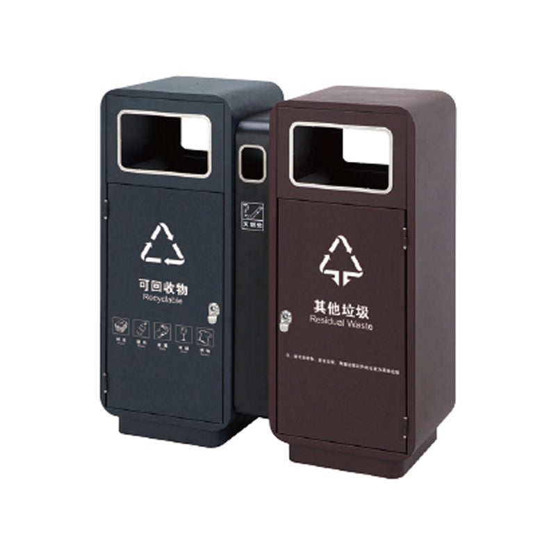 Ground Ash Barrel - HC-2048