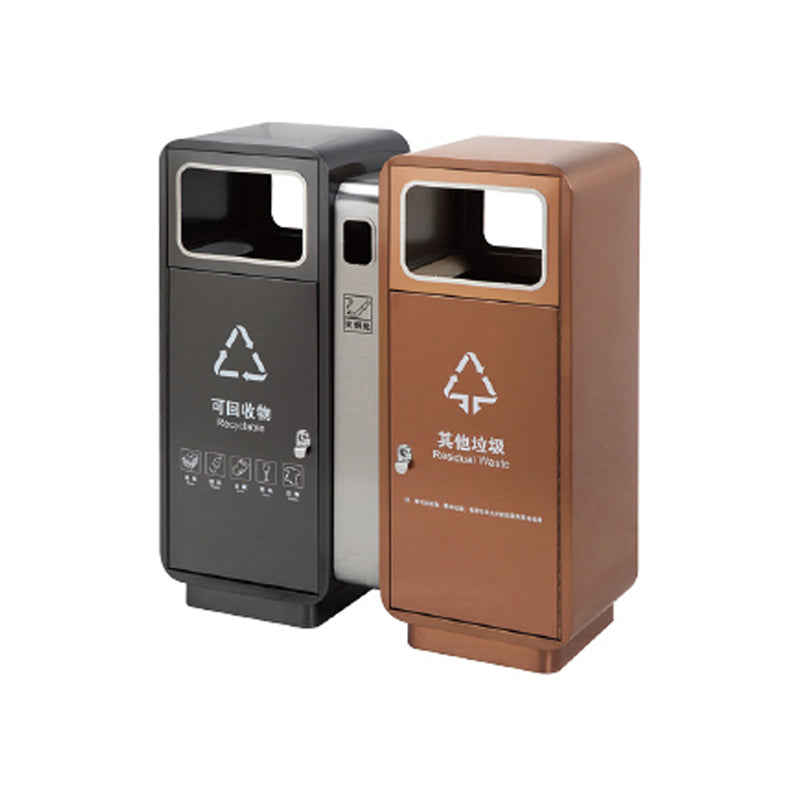 Ground Ash Barrel - HC-2049