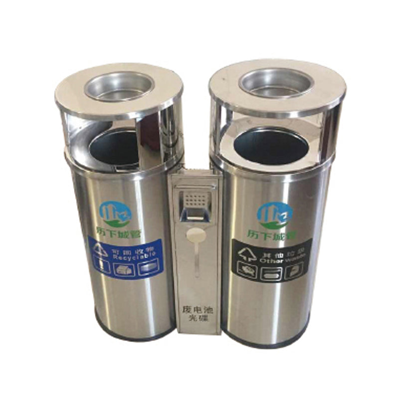 Ground Ash Barrel - HC-272K