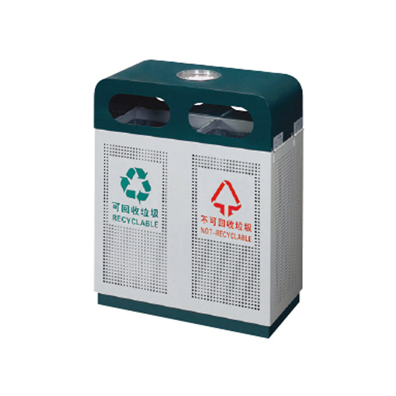 Ground Ash Barrel - HC-80