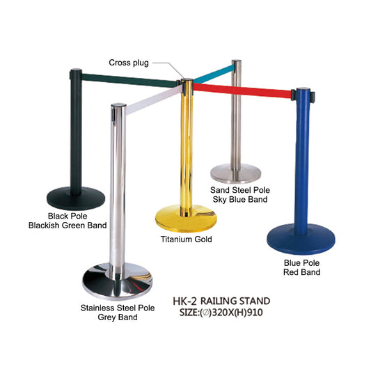 Telescopic Belt Railing Stand - HK-2