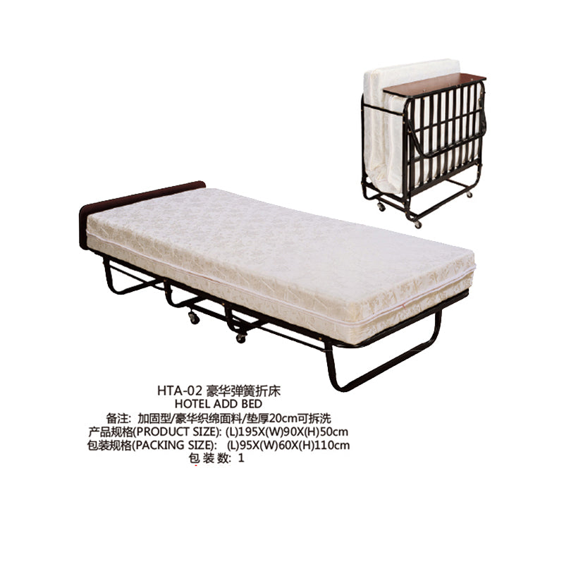 Luxury Spring Folding Bed - HTA-02