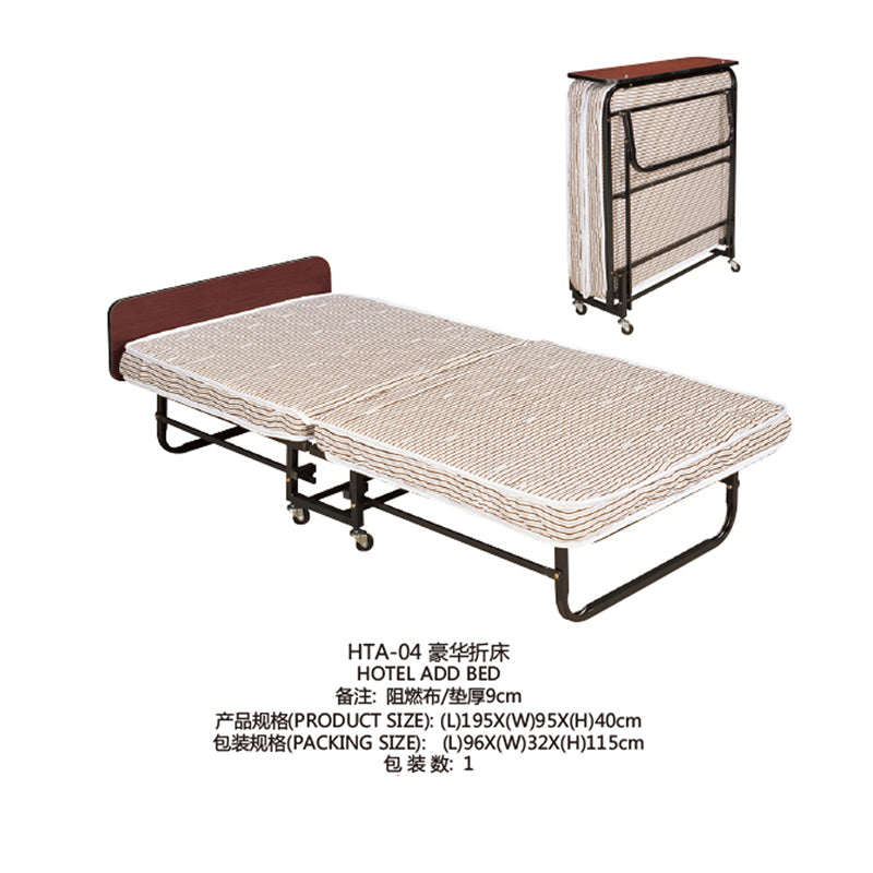 Luxury Folding Bed - HTA-04