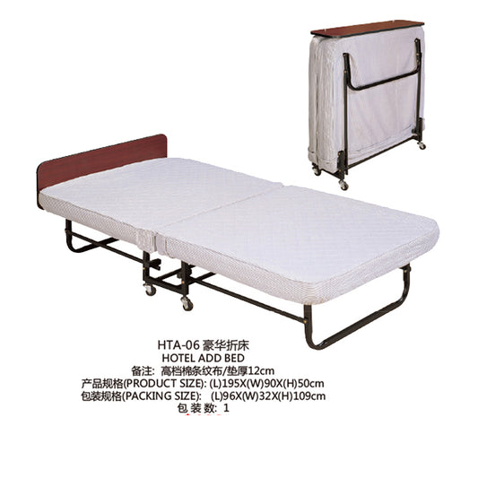 Luxury Folding Bed - HTA-06