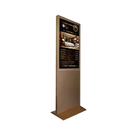 Sign Stand - HW-01