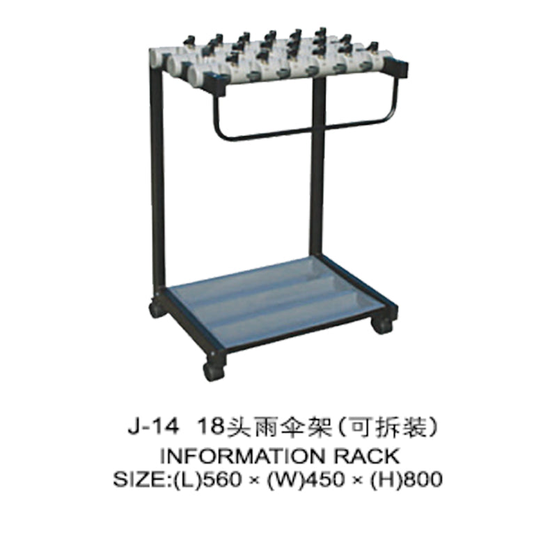 Umbrella Stands - J-24A