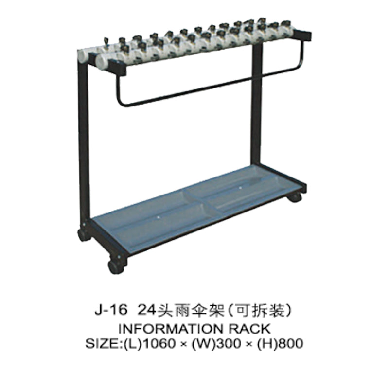 Umbrella Stands - J-24A