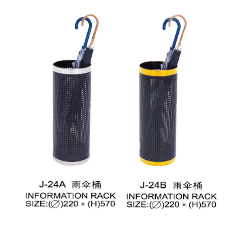 Umbrella Stands - J-24A