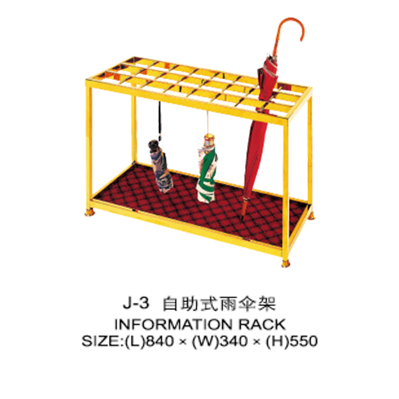 Umbrella Stands - J-24A