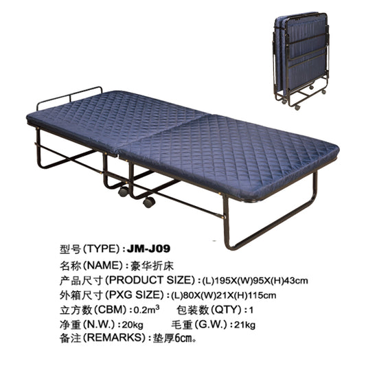 Luxury Folding Bed JM-J09