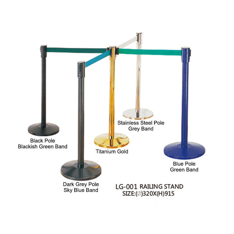 Telescopic Belt Railing Stand - LG-001