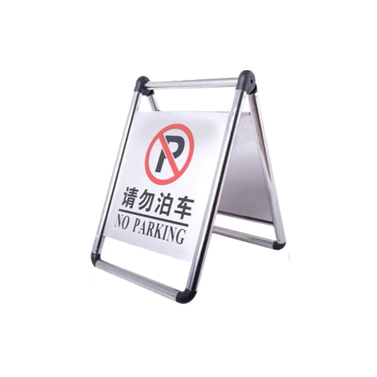 Sign Stand - LX0002