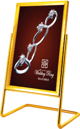 Sign stand - P-30