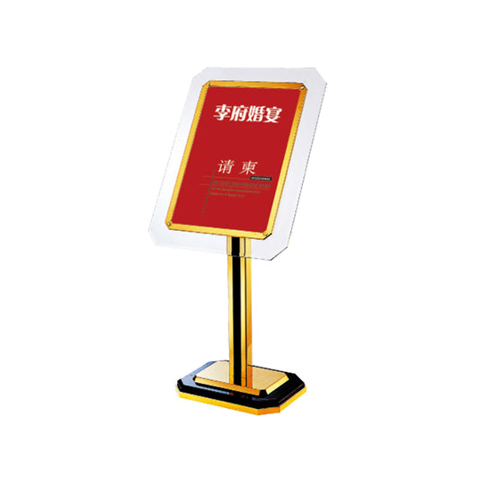 Sign Stand - P-14