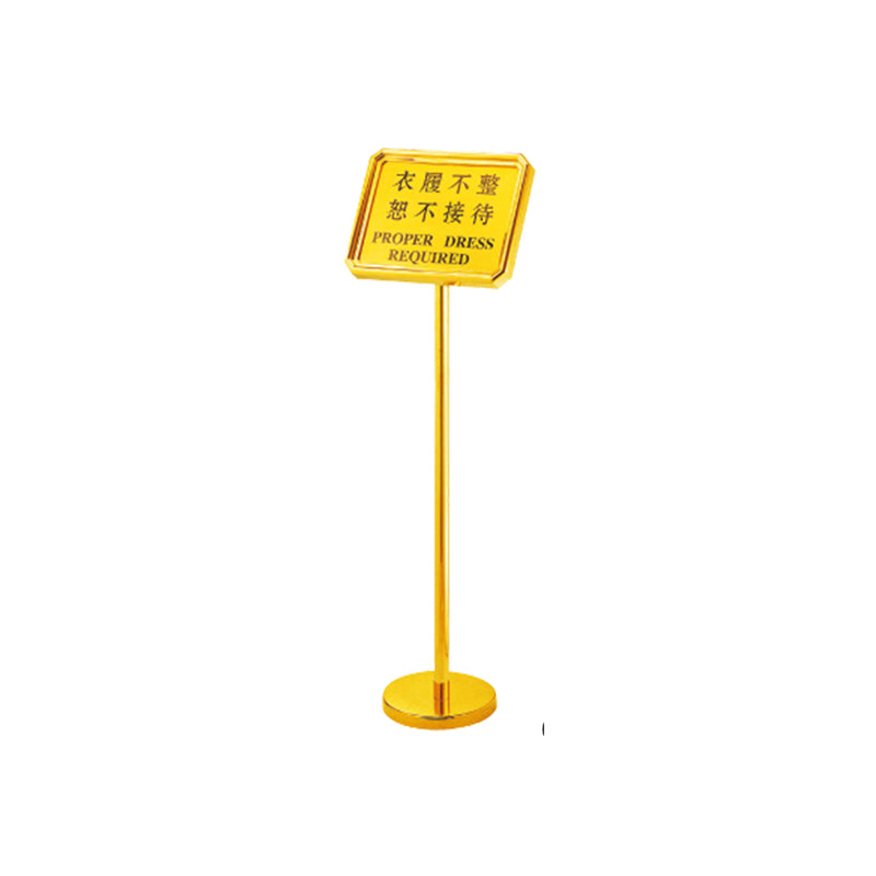 Sign Stand - P-20A