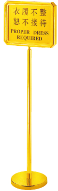 Sign stand - P-30