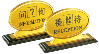 Sign stand - P-30