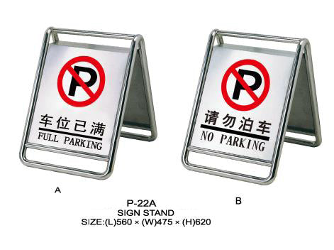Sign stand - P-30