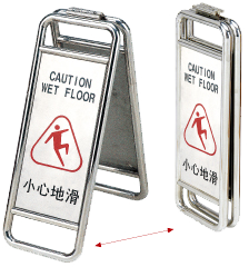 Sign stand - P-30