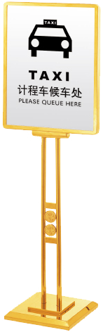 Sign stand - P-30