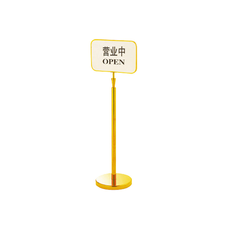 Sign Stand - P-28