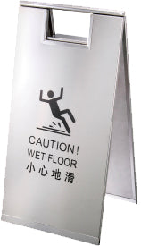 Sign stand - P-30