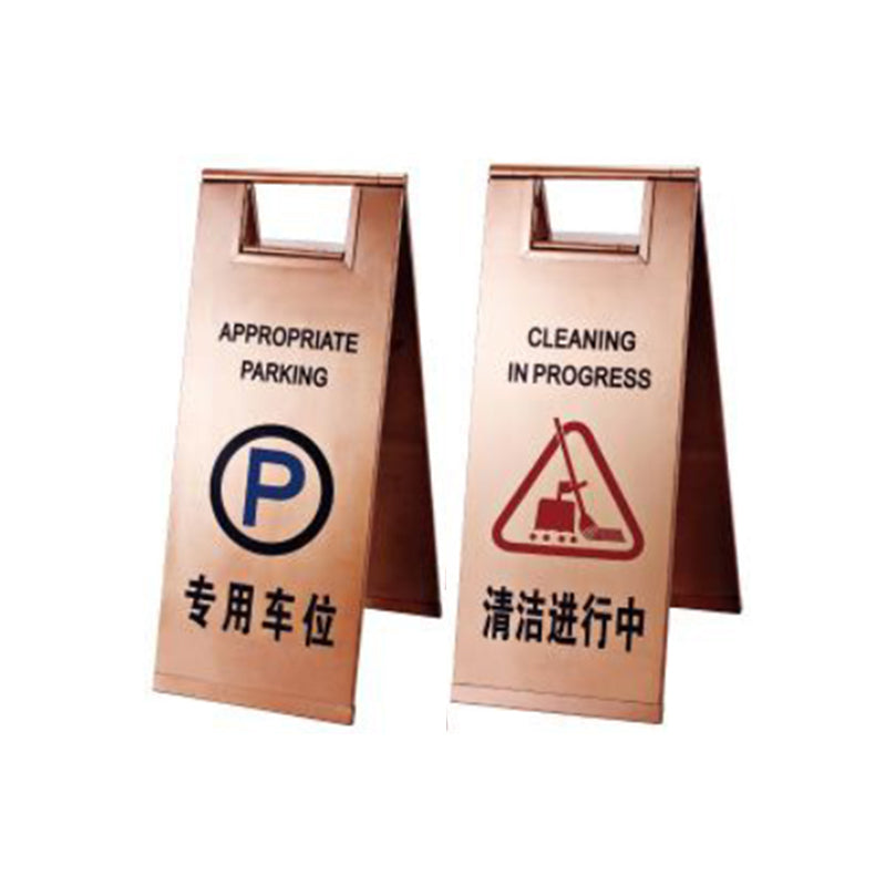 Sign Stand - P-48