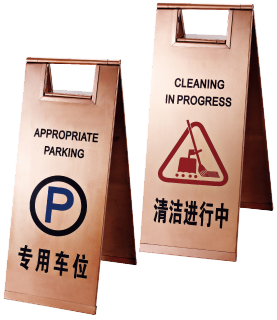 Sign stand - P-30