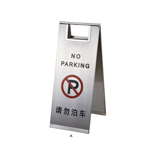 Sign Stand - P-64