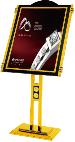 Sign stand - P-30