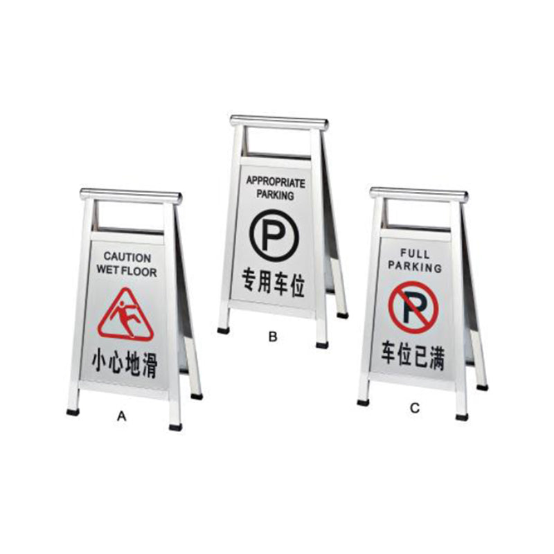 Sign Stand - P22E