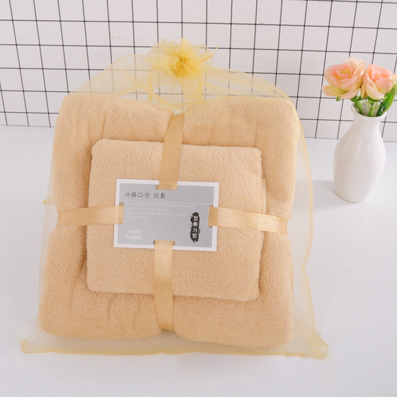 Bath Towel Set - ST00496