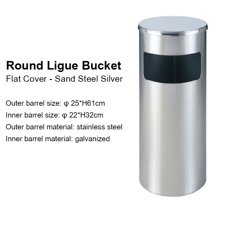 Cylindrical stainless steel trash can - ST00018